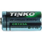 GP Lithium CR123A 1ks 1022000111 – Zbozi.Blesk.cz