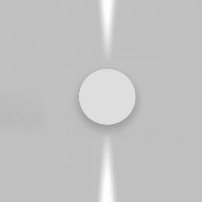 Artemide T42112NW00 – Hledejceny.cz