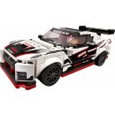 LEGO® Speed Champions 76896 Nissan GT-R NISMO