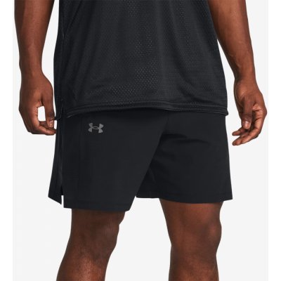 Under Armour UA Baseline Short – Zboží Mobilmania