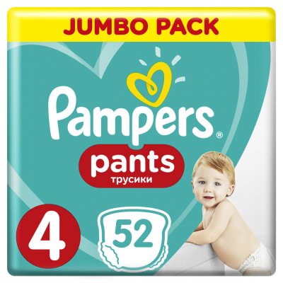 Pampers Active Pants 4 52 ks – Hledejceny.cz