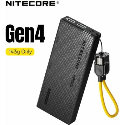 Nitecore NB10000 Gen4 – Zboží Živě