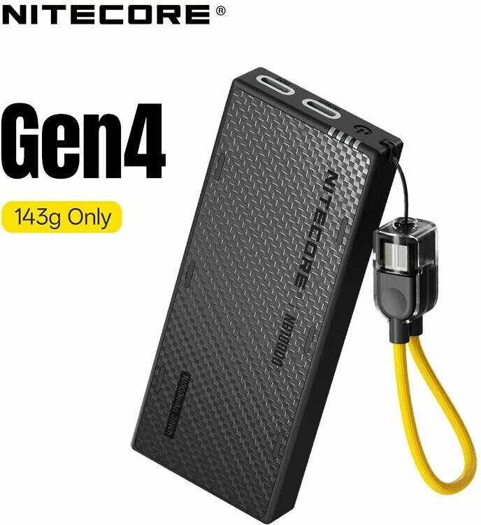 Nitecore NB10000 Gen4