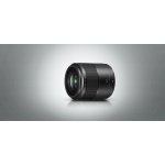 Panasonic Lumix G 30mm f/2.8 Aspherical MEGA OIS – Zboží Živě