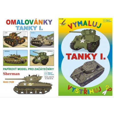 Bestr model Tanky I A4 – Zboží Dáma Bestr model Tanky I A4 – Zboží Dáma