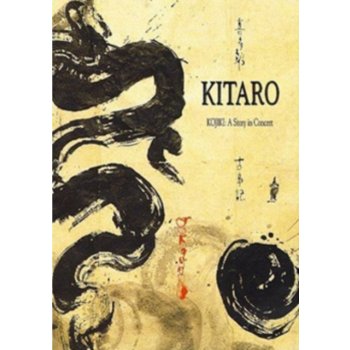 Kitaro: Kojiki - A Story in Concert DVD