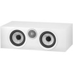 Bowers & Wilkins HTM6 S3 – Hledejceny.cz