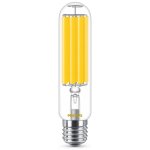 Philips 872016924039100 – Hledejceny.cz