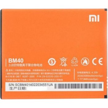 Xiaomi BM40/BM41