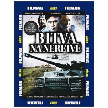 Černá brigáda, DVD