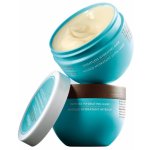 Moroccanoil Hydration maska Intense Hydrating Mask 250 ml – Zbozi.Blesk.cz