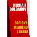 Zápisky mladého lekára