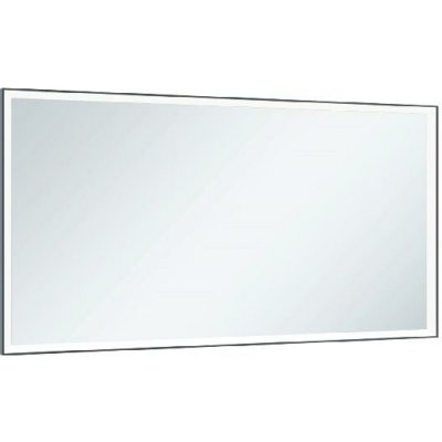 Keuco Royal Lumos 14598135000 – Hledejceny.cz