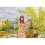 Gardena MDS AquaBloom Solární zavlažování L 13330-20 – Hledejceny.cz