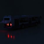 Rappa Autobus, který hlásí zastávky česky 28 cm – Zboží Dáma