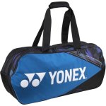 Yonex 92231W – Zbozi.Blesk.cz