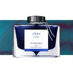 Inkoust Pilot Iroshizuku 50 ml rikka – Zboží Dáma