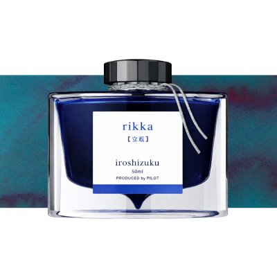 Inkoust Pilot Iroshizuku 50 ml rikka – Zboží Dáma