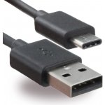 Sony UCB-20 – Zboží Živě
