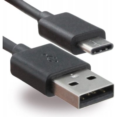 Sony UCB-20 – Zboží Živě