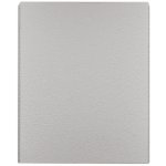 NORDLUX 49711001 – Zbozi.Blesk.cz