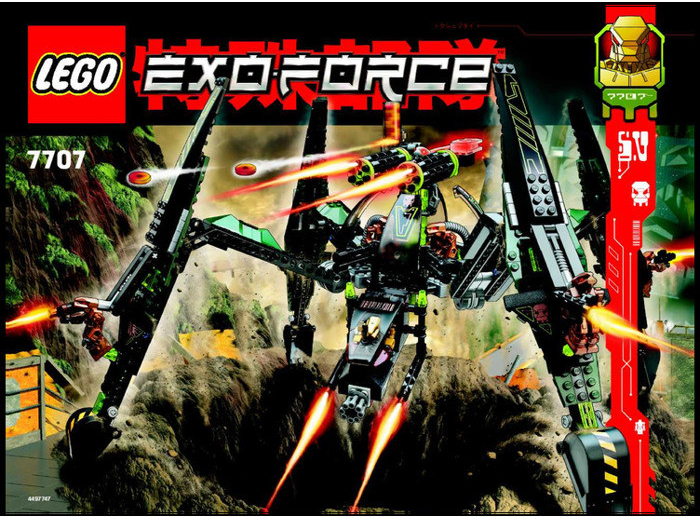 LEGO® 7707 Exo Force Striking Venom