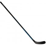 Bauer Nexus E5 Pro SR – Zboží Mobilmania