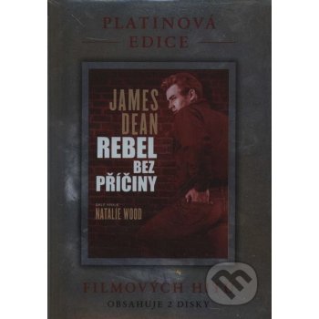 Rebel bez příčiny DVD