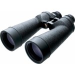 Fujinon 10x70 FMT-SX-2 – Zboží Živě
