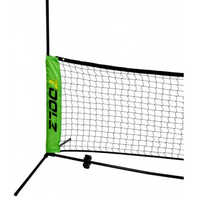 Yonex Tennis Kids 3m Net – Zboží Dáma