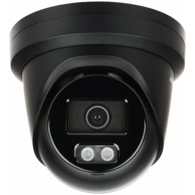 Hikvision DS-2CD2386G2H-IU (2.8mm) (eF) BLACK – Zbozi.Blesk.cz