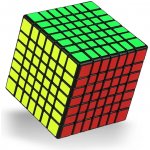 Speedcube QiYi Qixing W 7x7x7 – Zboží Mobilmania