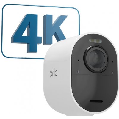 Arlo VMC5040-200EUS