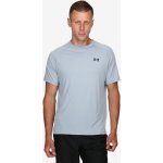 Under Armour pánské tričko UA Sportstyle SS M 1326799 šedá – Zboží Dáma