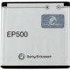 Sony EP500