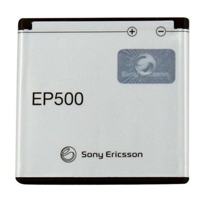 Sony EP500 – Zboží Živě