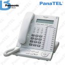 Panasonic KX-T7633