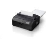 Epson LQ-590IIN – Zboží Živě