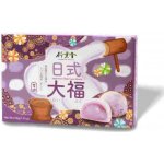 Bamboo House Mochi arašídy 210 g – Zbozi.Blesk.cz