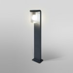 Osram 4099854461033 – Hledejceny.cz