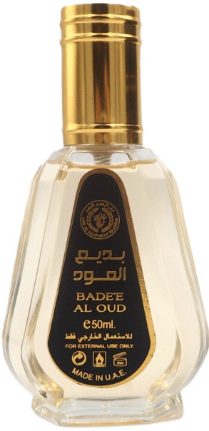Ard al Zaafaran Bade'e Al Oud Oud Glory parfémovaná voda unise 5x0 ml