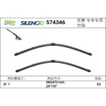 Valeo Silencio X-TRM 600+475 mm VA 574346 | Zboží Auto