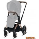  Cybex Podvozek ePriam Rosegold+Seat