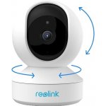 Niania Vtech Video chůvička RM 5754 HD Video WI-FI – Zboží Mobilmania