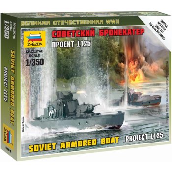 Zvezda sovětský obrněný říční člun Project 1125 Wargames WWII 6164 1:72