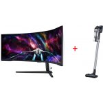 Samsung Odyssey Neo G9 S57CG952NU – Zboží Živě Samsung Odyssey Neo G9 S57CG952NU – Zboží Živě