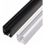 Třífázová lišta 3F pro třífázová svítidla - 200cm černá lišta TL-105610 105610 – Zboží Mobilmania