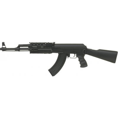 Cyma CM.520 AK-47 Tactical černá elektrická – Zboží Dáma
