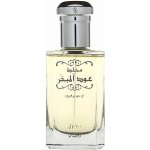 Rasasi Mukhallat Oudh Al Mubakhhar parfémovaná voda unisex 100 ml – Hledejceny.cz