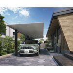 SankyoAlumi Sankyo PJF IIS 5 x 2,8 m – HobbyKompas.cz